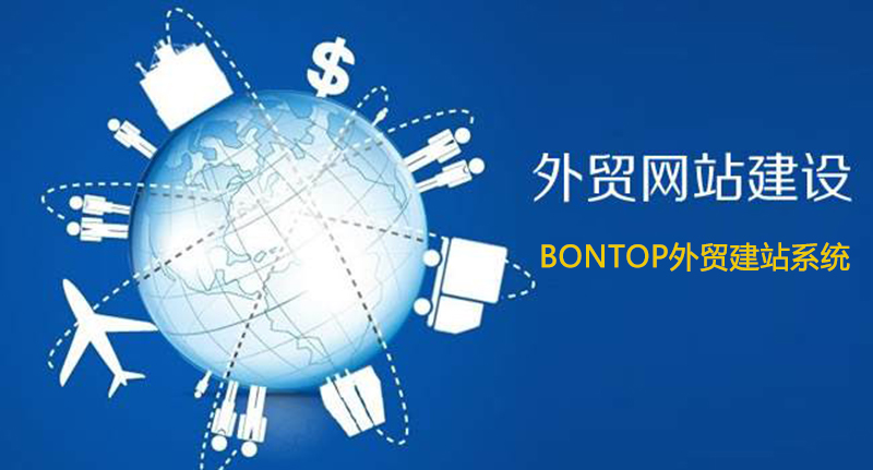 AI站群源码在数字营销行业的革新之力