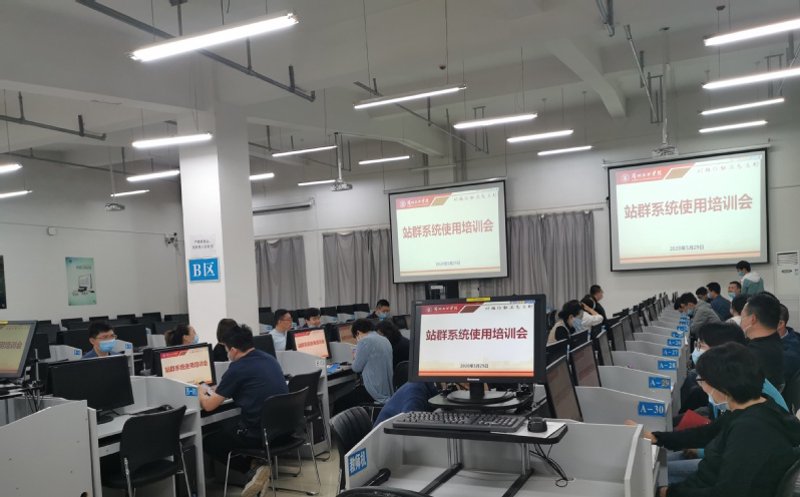 站群系统定制