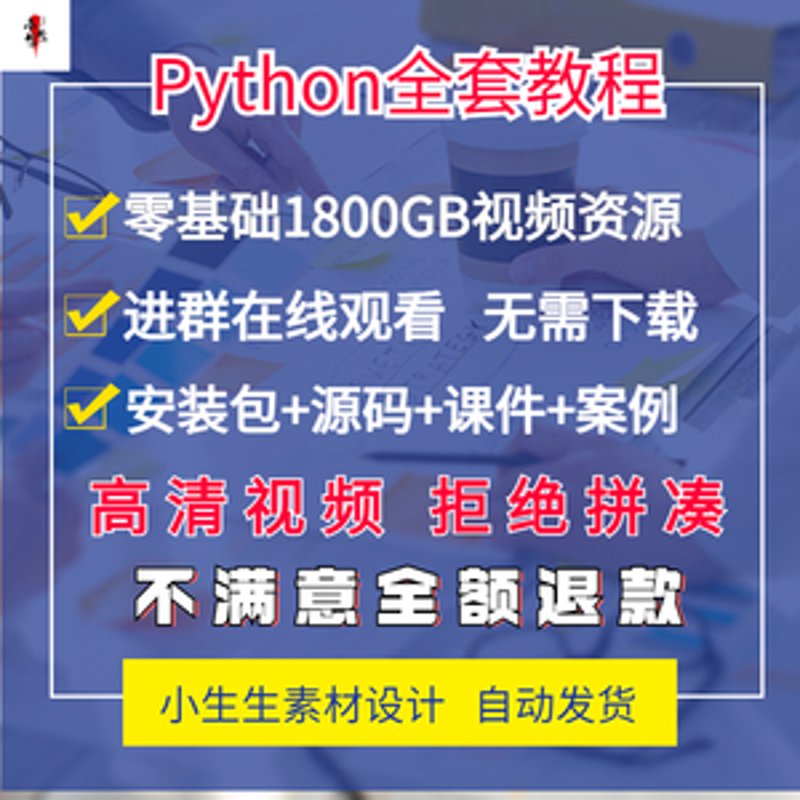 站群搭建攻略：助力网站在竞争中脱颖而出